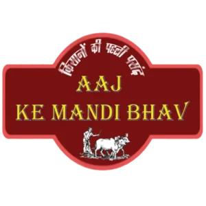 Aaj ke mandi bhav